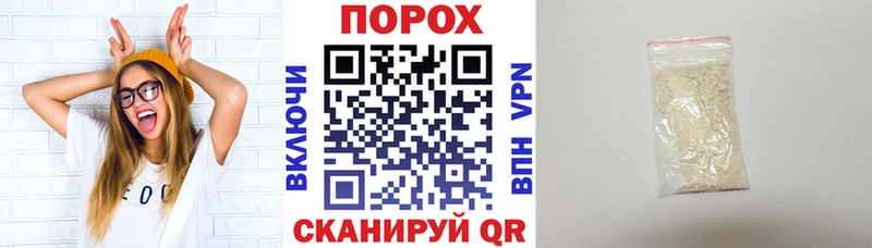 Amphetamine VHQ  Купить  Фокино 