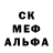 АМФЕТАМИН 97% KSYU SM