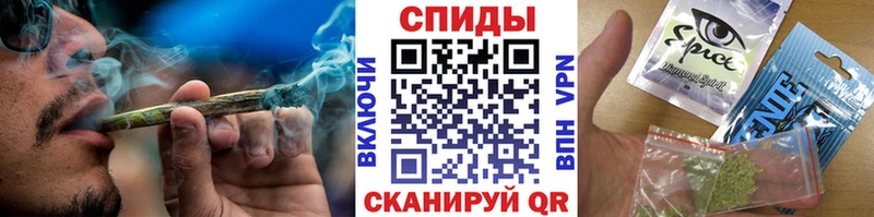 Купить закладки  Фокино  БУТИРАТ оксибутират 