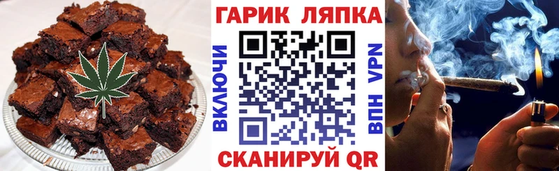 Cannafood конопля  Купить  Фокино 