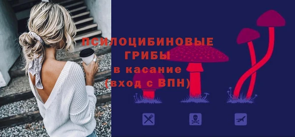 кокаин колумбия Балабаново
