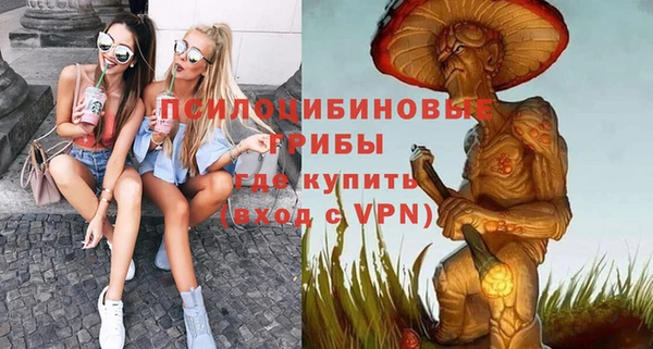 кокаин колумбия Балабаново