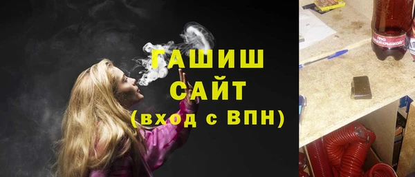 кокаин колумбия Балабаново