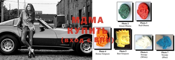 крисы Балахна
