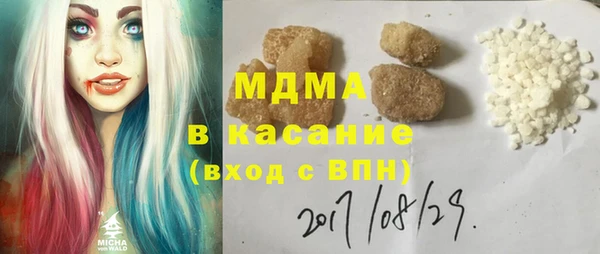 крисы Балахна