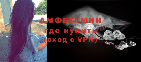 кокаин колумбия Балабаново
