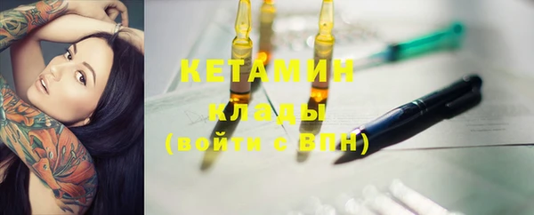крисы Балахна