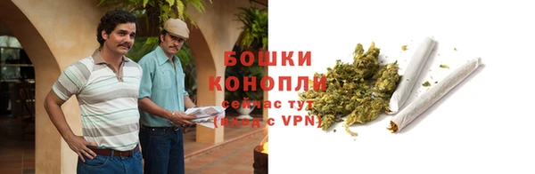 кокаин колумбия Балабаново