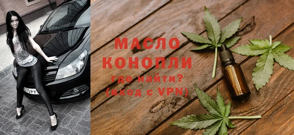 крисы Балахна