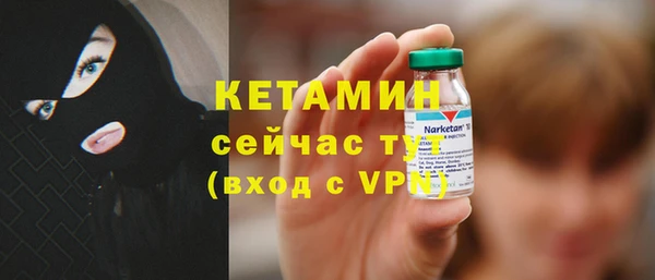 кокаин колумбия Балабаново