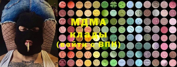шишки Баксан