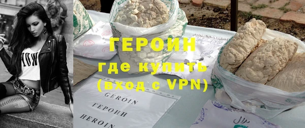 шишки Баксан