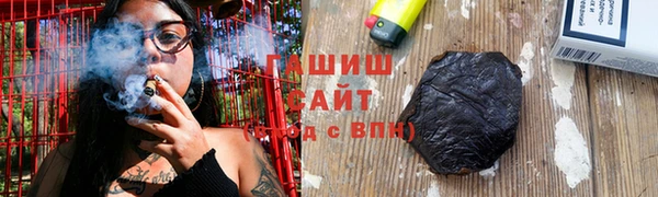 крисы Балахна