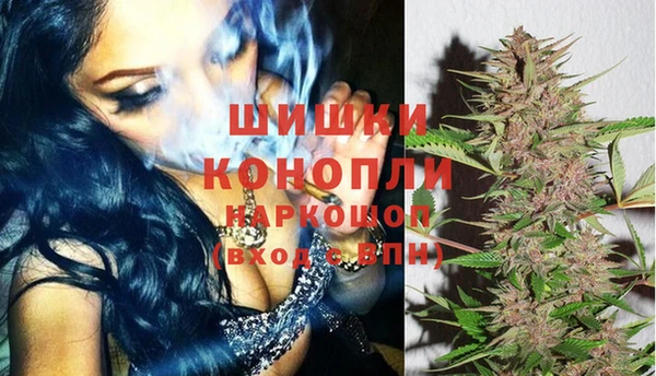 кокаин колумбия Балабаново