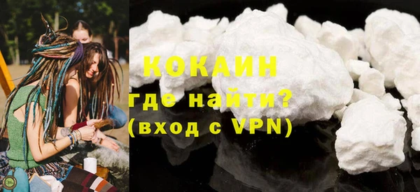 крисы Балахна