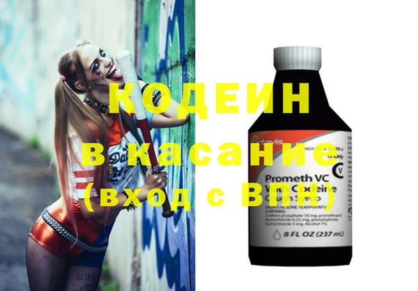 крисы Балахна
