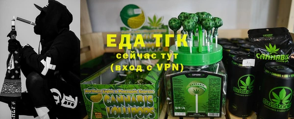 кокаин колумбия Балабаново