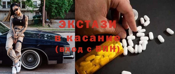 кокаин колумбия Балабаново
