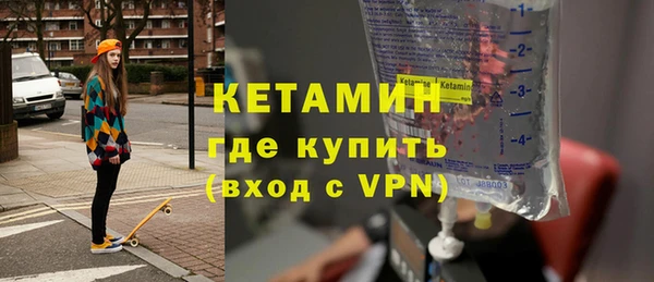 кокаин колумбия Балабаново