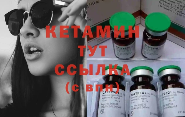 кокаин колумбия Балабаново