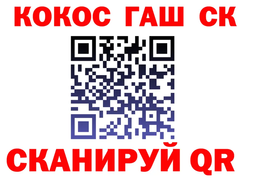 ТГК Wax ТОР это OMG Фокино