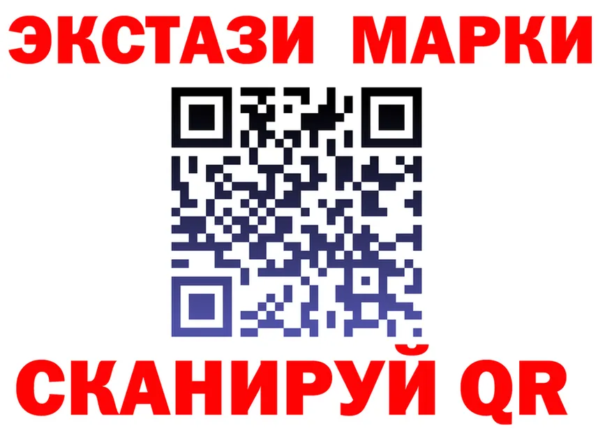 БУТИРАТ вода зеркало дарк нет omg Фокино